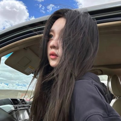 丽芙与英格玛