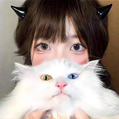 整容液